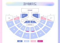 더쿠 - 실내체육관 여기는 ㄱㅊ?!