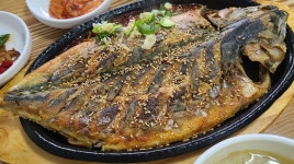 더쿠 - 고등어구이 정식 먹었는데 칼로리가 얼마정도될까?