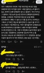 더쿠 - 어린이집 근황.jpg