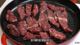 더쿠 - 찌개팔아서 건물세운 또순이네 된장찌개를 재현해본 유튜버