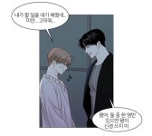 더쿠 - 성현다온나잇💙≧ ֊ ≦ 💍💍ᖛ ֊ ᖜ🤍