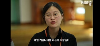 더쿠 - 인구 100명 중 14명이라는 경계선지능인들/ 청년문간 슬로우점의 느린학습자 직원들
