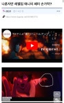 더쿠 - 묵묵히 실력으로 보여주는 스튜디오 뿌리의 나혼자만 레벨업 애니 오프닝 수준.gif