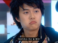 더쿠 - [쾌걸춘향] 결혼 준비하는 춘향이와 몽룡이.jpg