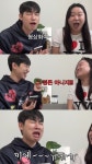더쿠 - 찰스엔터 연애 성향까지 마스터(?)한 승헌쓰
