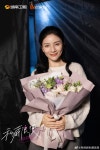 더쿠 - 사장낭만(장가녕, 위철명 주연) 크랭크업 관선
