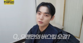 더쿠 - 7년차인데 초심잃지 않는 남돌그룹.jpg