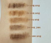 더쿠 - 클리오 킬브로우 오토 하드 브로우 펜슬 처음 써본 후기