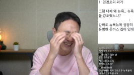 더쿠 - 맛있어 보이는 강화도 뉴욕뉴욕 돈가스