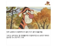 더쿠 - 정이 많은 사람들 특징...jpg