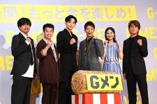 더쿠 - 영화 「G멘」 공개 기념 무대 인사 - 키시 유타, 류세이 료, 츠네마츠 유리, 야모토 유마, 모리...