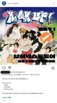 더비즈랩한양여대행원스케어점 | 더쿠 - 한양여대 행원제 1차 라인업(9/11~12)