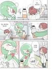 더쿠 - 포켓몬스터) 가디안이 트레이너를 도와주는 만화.jpg