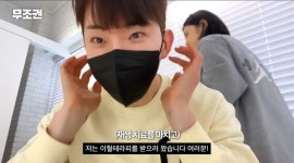 더쿠 - 붓기빼는데 효과좋다는 이혈테라피.jpg