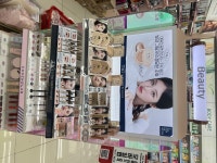 더쿠 - 그러니까 여기가 올리브영 대항마 ㄷㅇㅅ