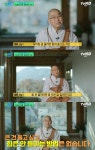 더쿠 - 법률스님 : 큰 건 들고 싶고, 힘은 안 들이는 방법은 없습니다