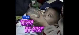더쿠 - [지오디의 육아일기] 1편 재민이와의 만남 gif (움짤많음)
