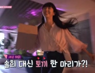 더쿠 - 그냥 좋아하는 택배 와서 기쁜 토끼🐰📦