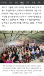 더쿠 - “이 작은 산골짜기에서 대단한 인물이 났으니 온 마을의 경사”라며 “새로운 대통령이 그저 사심 없이 국민들을 위해 일하고 나라를 잘... 