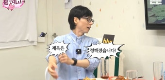 풍향고, 황정민 주연 예능작품상 수상으로 더 나아가는 성장중!