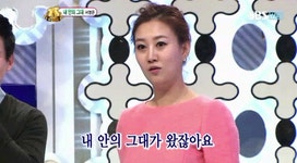 더쿠 - 밋치 키스씬 탐라에서 봤는데 대강 도전천곡 장윤정짤 됐음ㅋㅋㅋㅋㅋㅋㅋ