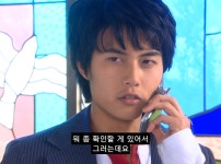 더쿠 - [쾌걸춘향] 이혼하는 춘향이와 몽룡이.jpg