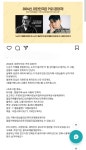 더쿠 - 맛피아랑 김풍이랑 카페관련 컨텐츠 찍나봄