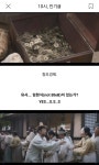 더쿠 - 다음 인기글에서 현식이 발견!!
