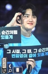 더쿠 - 어제 팬미팅 라이브 12초 영상으로 알티타고 있는 도경수 ( 엑소 디오 )