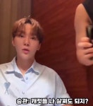 더쿠 - 이거 세명 다 귀여워ㅋㅋ 원우는 왜이래 다정해 ㅜㅜ