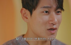 더쿠 - 동진혜원 비눗방울 이거 공감