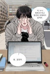더쿠 - 일요일의 연하남 도랐ㅋㅋㅋㅋ 도서관에서 방해 안하고 얌전히