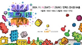 더쿠 - (펌) 혼자도 보드게임이 가능하다! 코리아보드게임즈 1인플 가능 게임 추천 ❤️