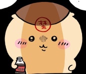 더쿠 - 쿠리만쥬의 삶을 살아보려 해