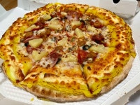 더쿠 - 파파존스 맛있다