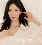 더쿠 - 티르리르 광고사진