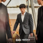 더쿠 - 강렬한 악인으로 변하는 동수| 신하균 스틸