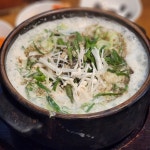 더쿠 - 광주 행복담 크림순대국밥