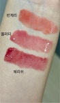 더쿠 - 헤라 란제리 플러티 체리쉬 발색