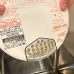 더쿠 - 물버리는 김에 운세뽑기(오미쿠지) 할 수 있는 일본 컵라면