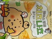 더쿠 - 씨유 베어스망곰 치즈나쵸 ㄹㅇ존맛이야 츄라이해봐