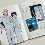 더쿠 - 2024년 하반기 다꾸 40(사진스압주의)