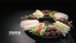 더쿠 - (흑백요리사) 가장 극명하게 대조적이었던 한식 대결장면 (스포)