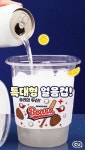 더쿠 - CU에서 내놓은 두산베어스 콜라보 ‘특대형 얼음컵’은 얼마나 큰지 알아보자