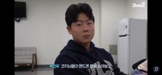 더쿠 - 박×우 상이 따로 있나?