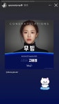 더쿠 - 윤정이 인스스