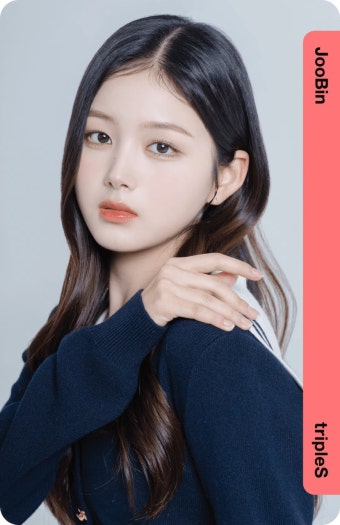 더쿠 - 드디어 완전체가 된 24인조 걸그룹 트리플에스 최최최종 막내즈(08,09,10년생)