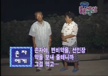 더쿠 - 26년 전 제주도에서 온 편지.jpg