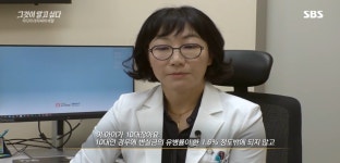 더쿠 - (충격주의) 여자친구의 11살 아들과 90 넘은 노모를 성폭행 한 60대남