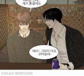 더쿠 - 비사 성현다온모닝💙( ≧ з≦(ᖛ///ᖜ)🤍